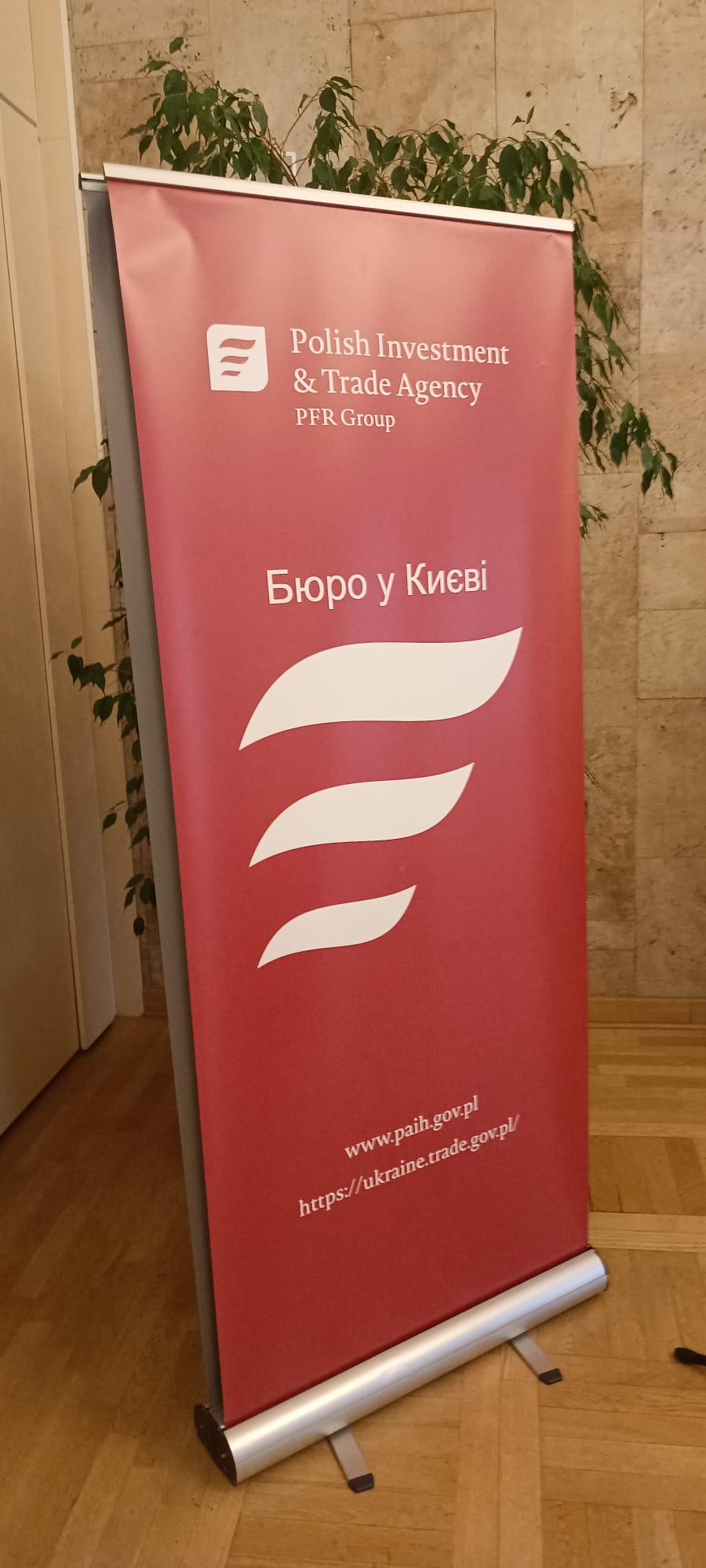 The economic mission in Kiev – Global Protection Group | GPG